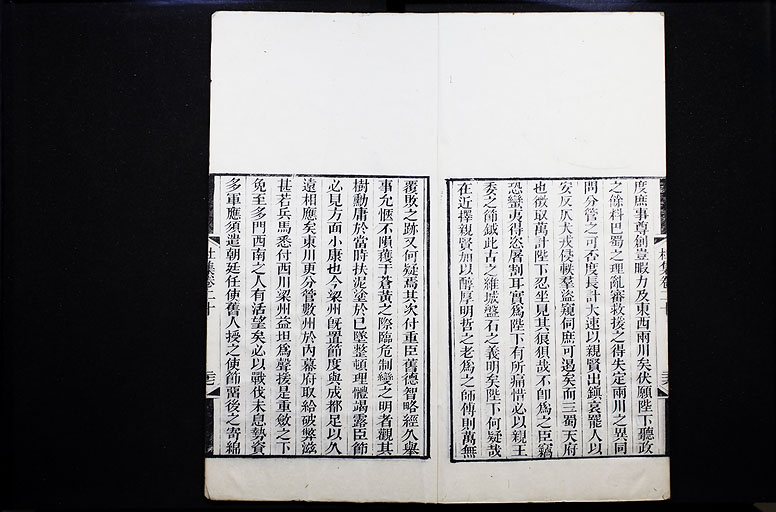 拡大画像へ