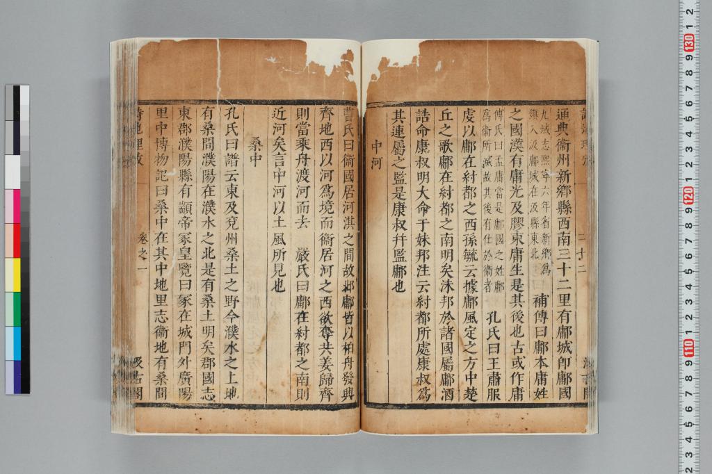 標準画像へ