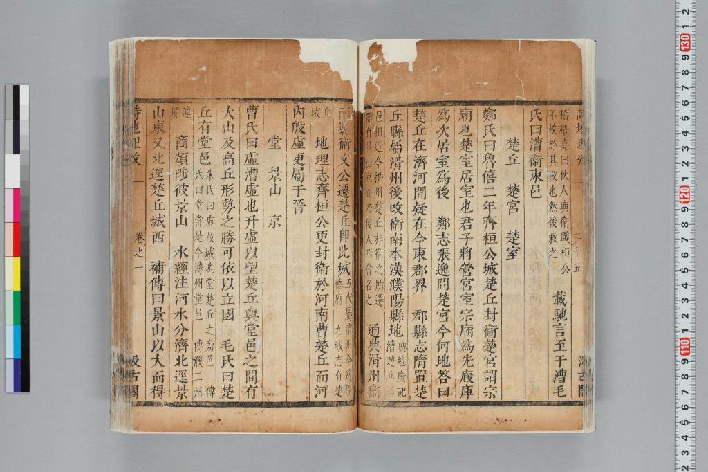 標準画像へ