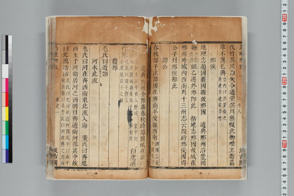 標準画像へ