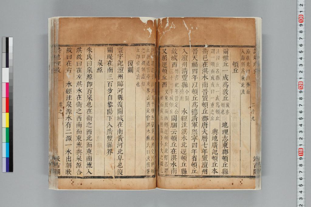 標準画像へ