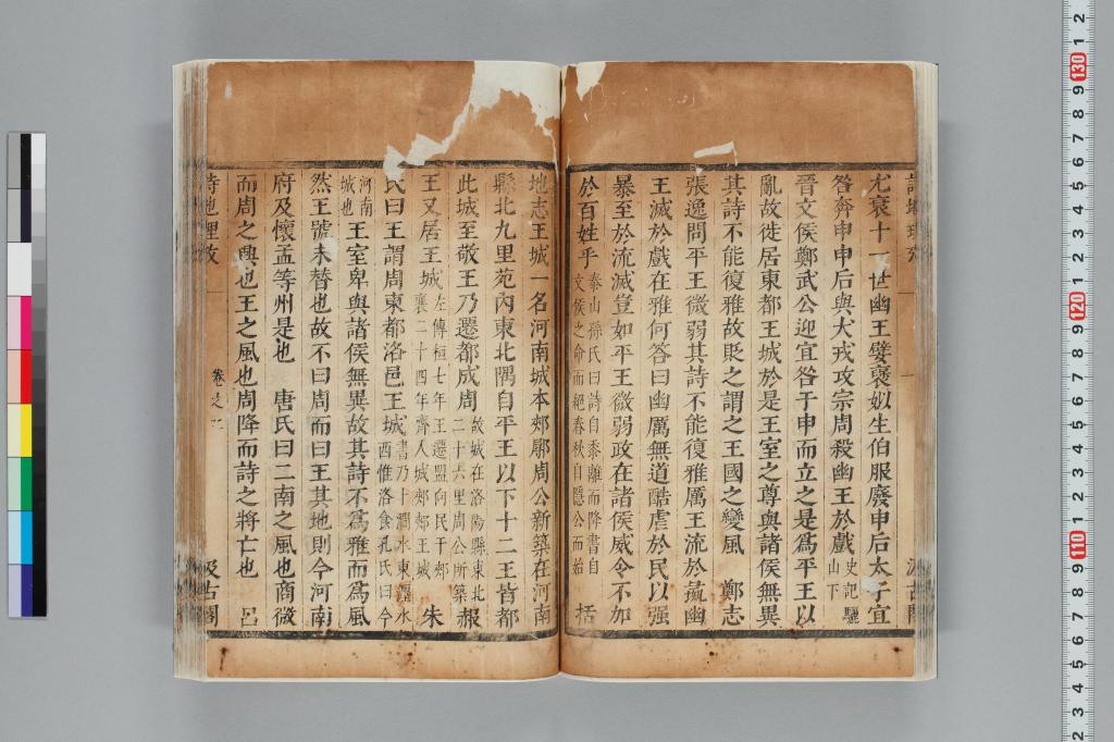 標準画像へ