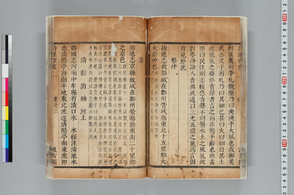 標準画像へ