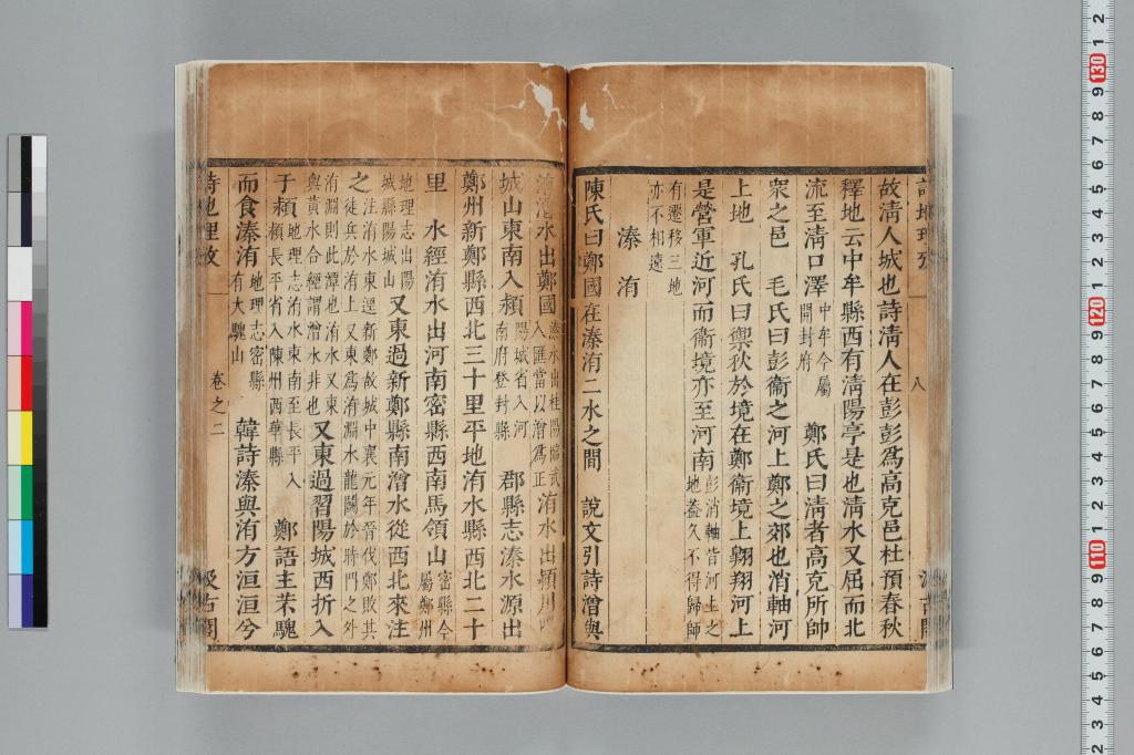 標準画像へ