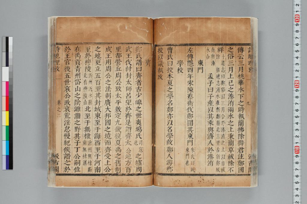 標準画像へ