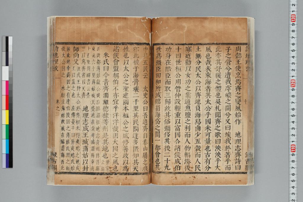 標準画像へ
