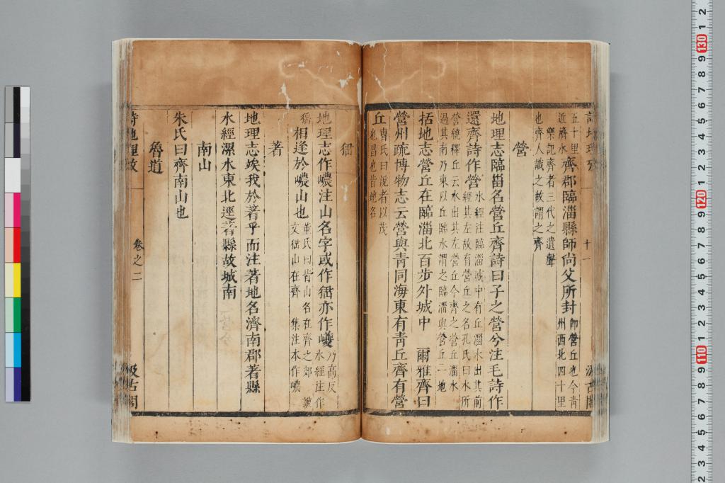 標準画像へ