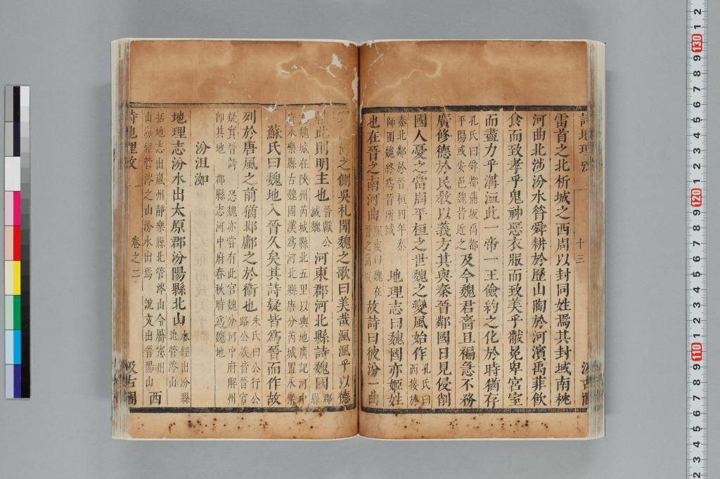標準画像へ