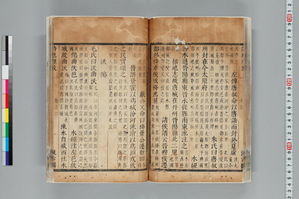 標準画像へ