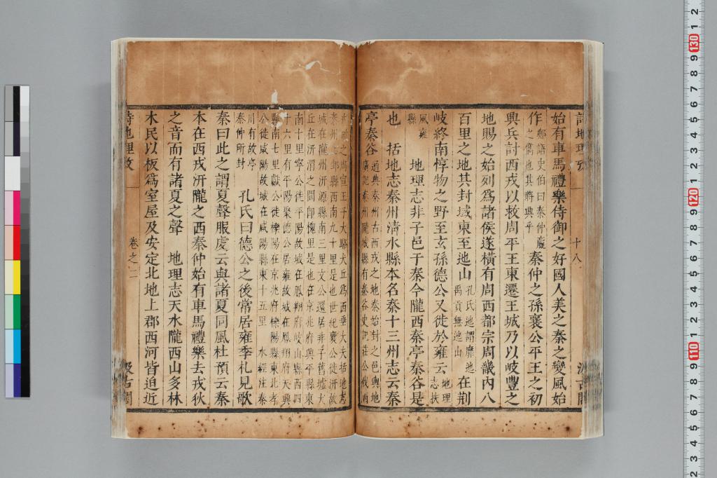 標準画像へ