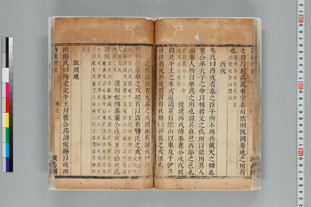 標準画像へ