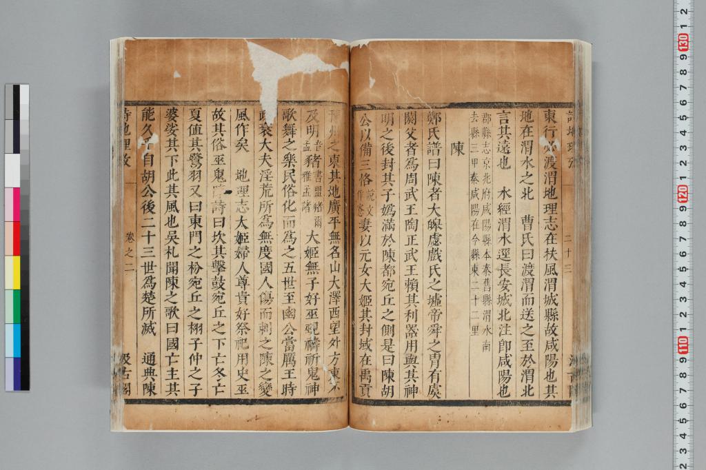 標準画像へ