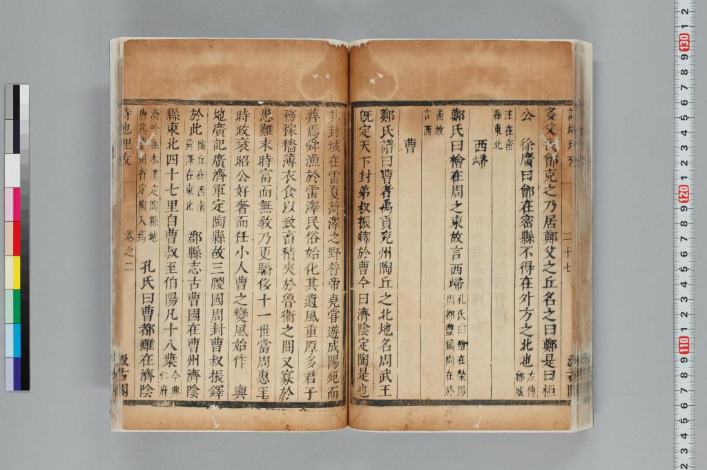 標準画像へ