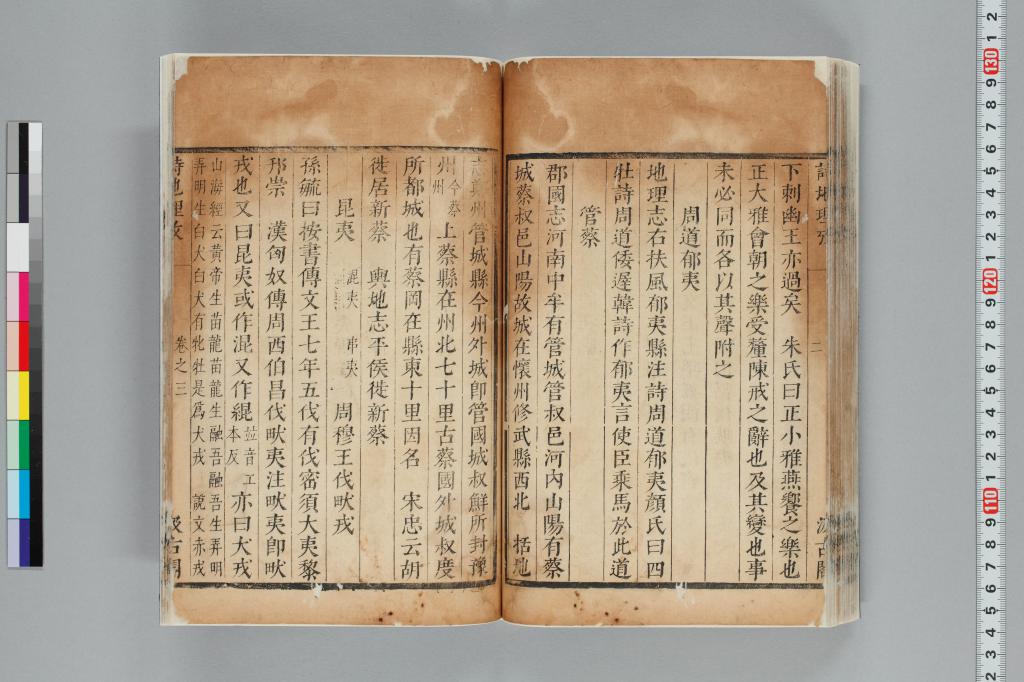 標準画像へ