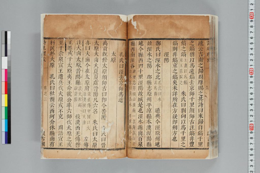 標準画像へ