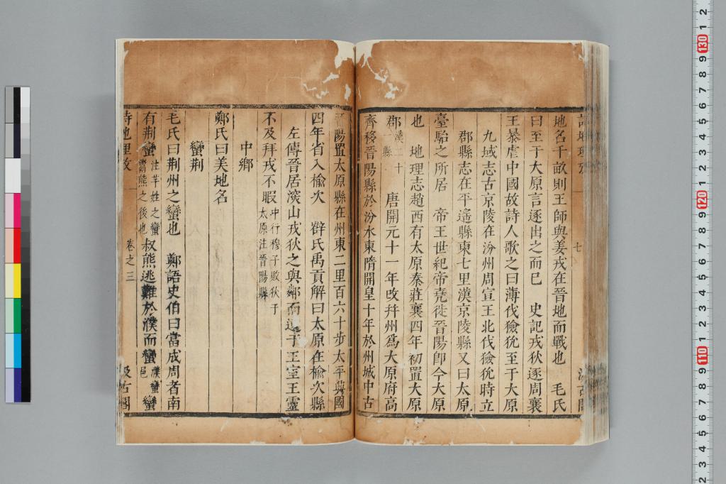 標準画像へ