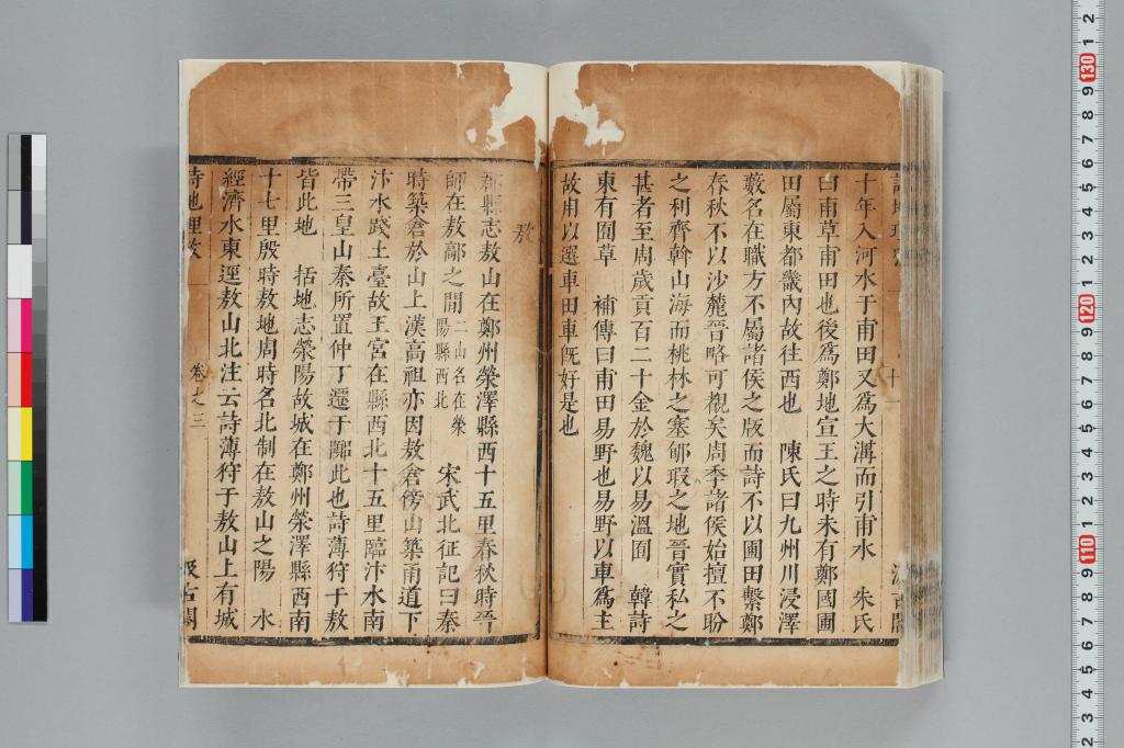 標準画像へ