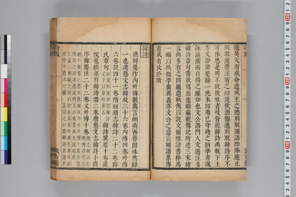 標準画像へ