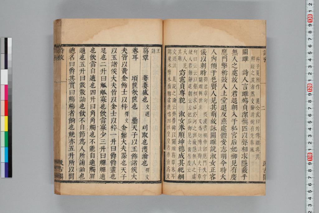 標準画像へ