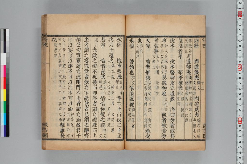 標準画像へ