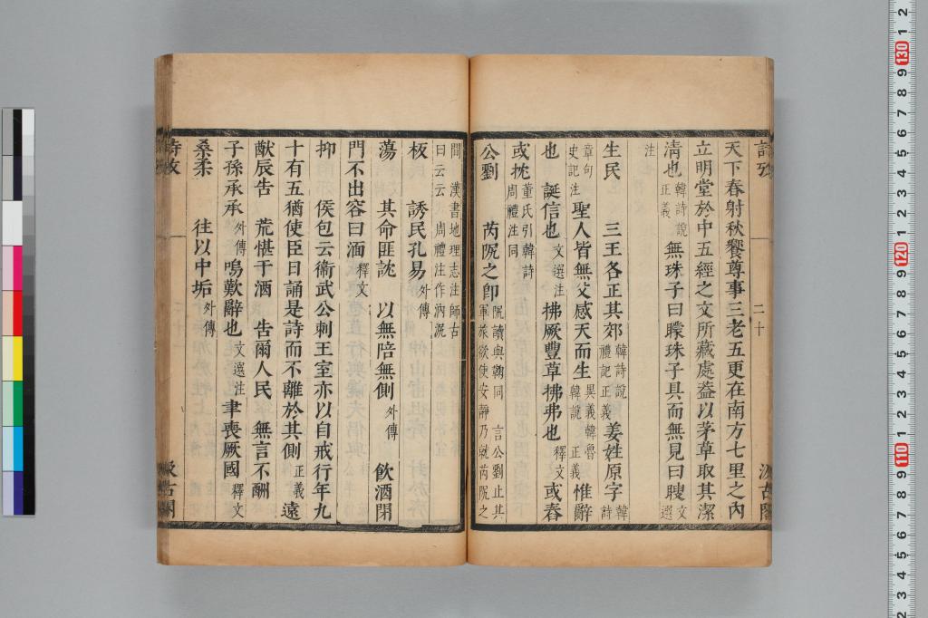 標準画像へ