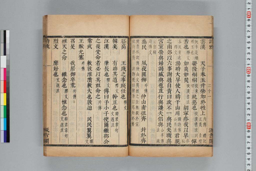 標準画像へ