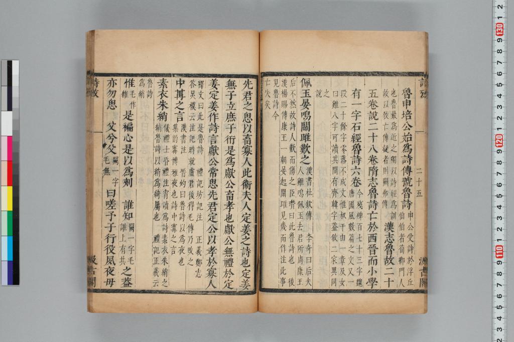 標準画像へ