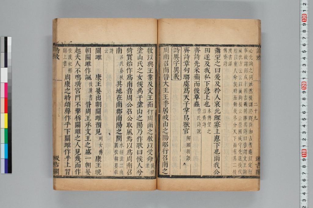 標準画像へ