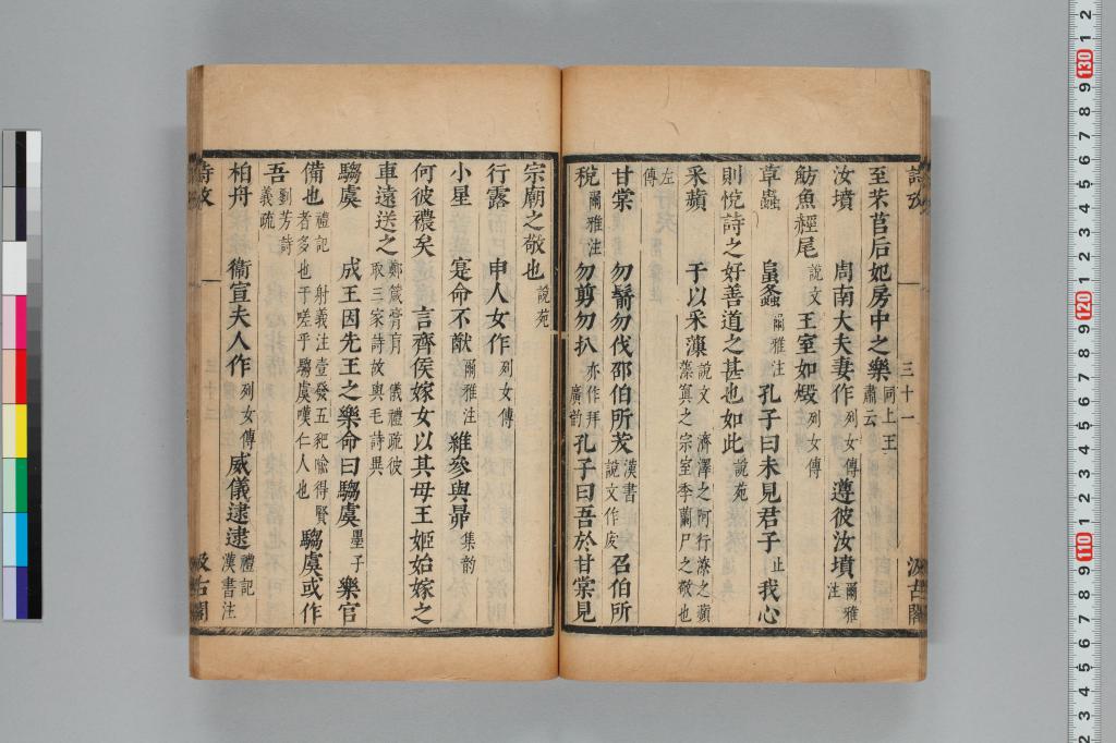 標準画像へ