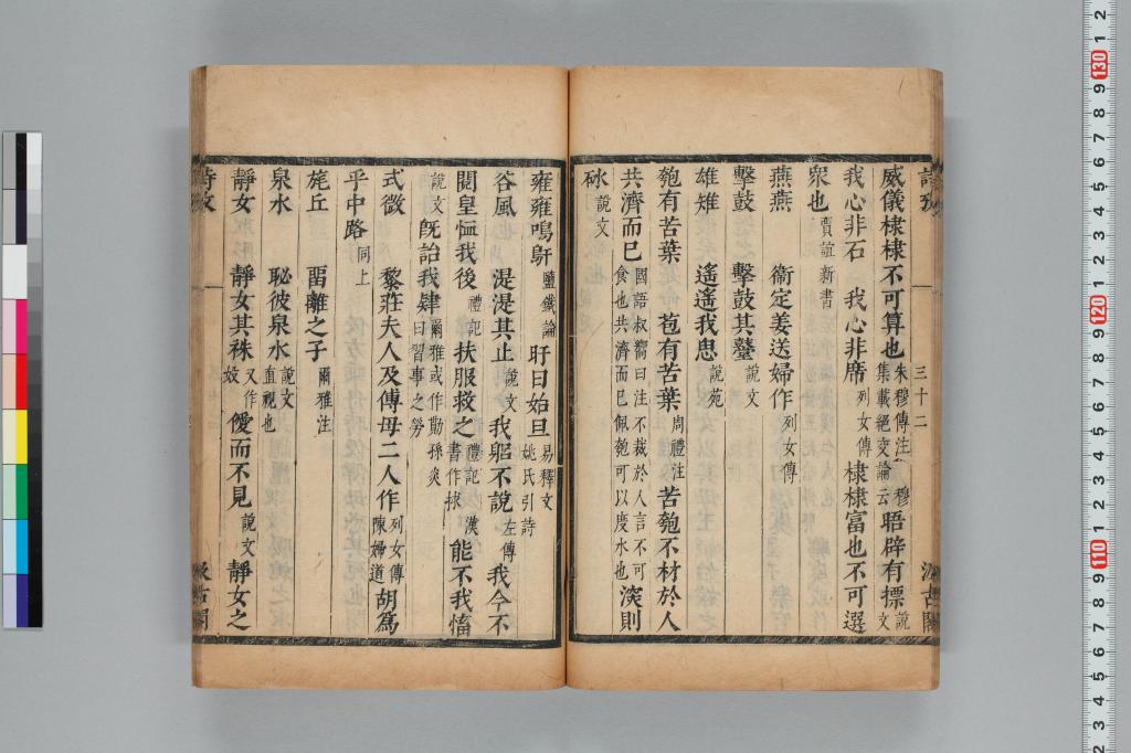 標準画像へ