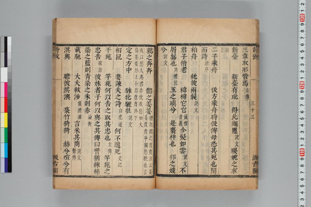 標準画像へ