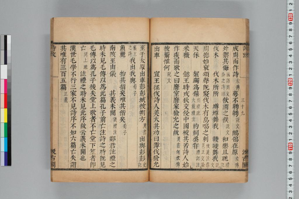 標準画像へ