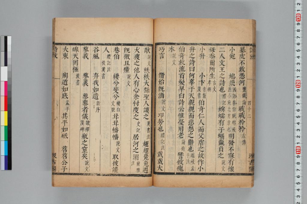 標準画像へ