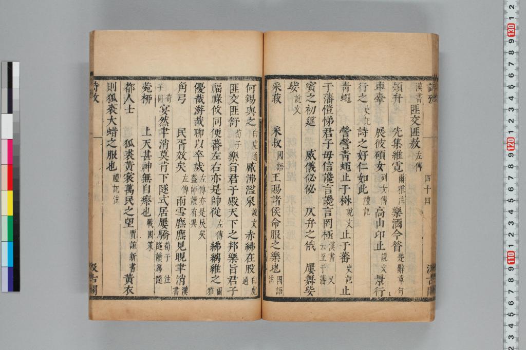 標準画像へ
