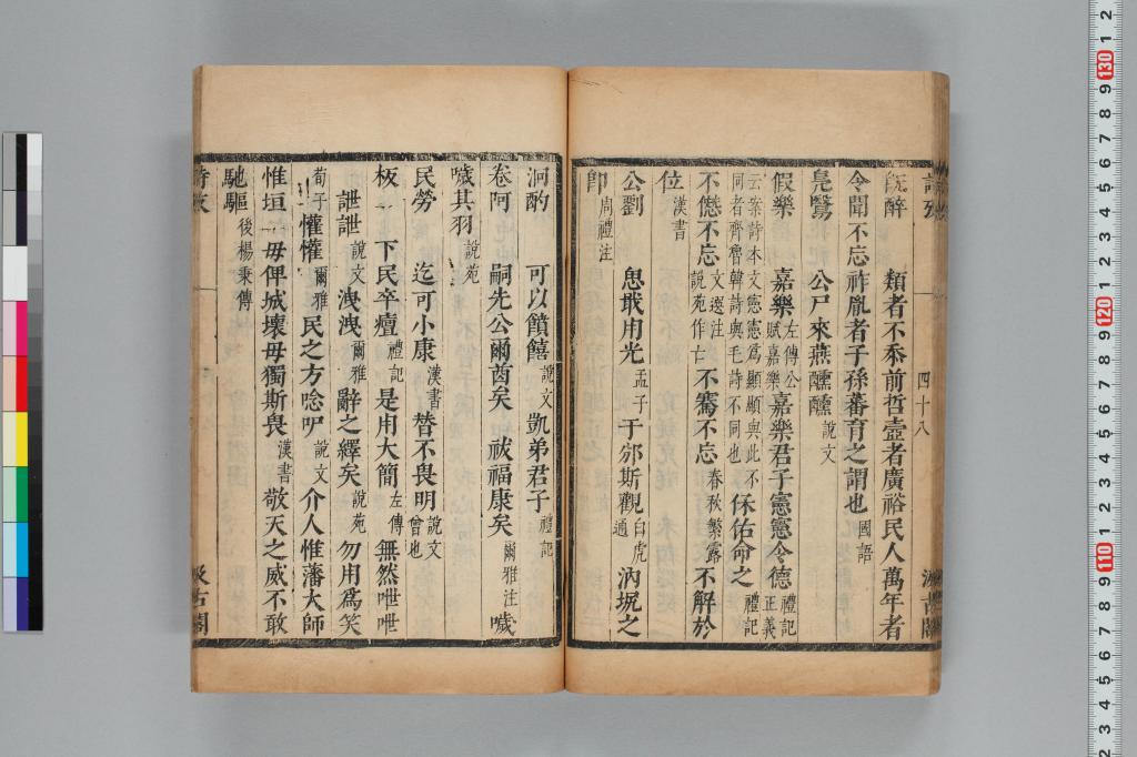 標準画像へ