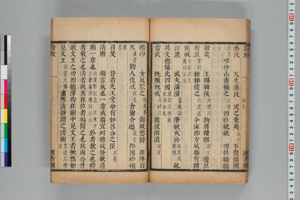 標準画像へ