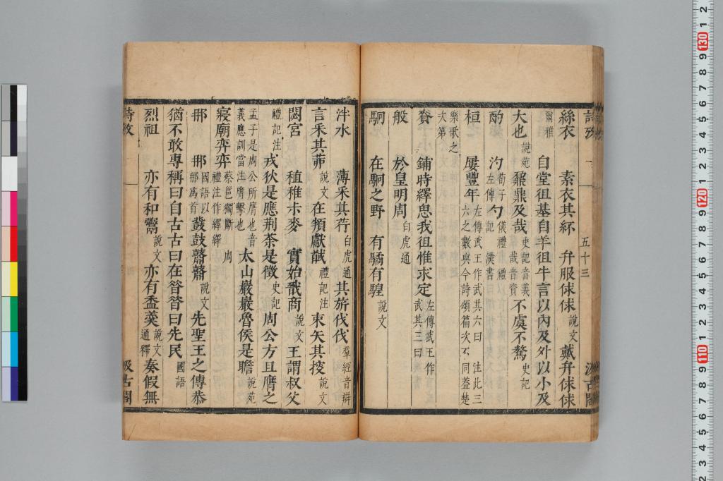 標準画像へ