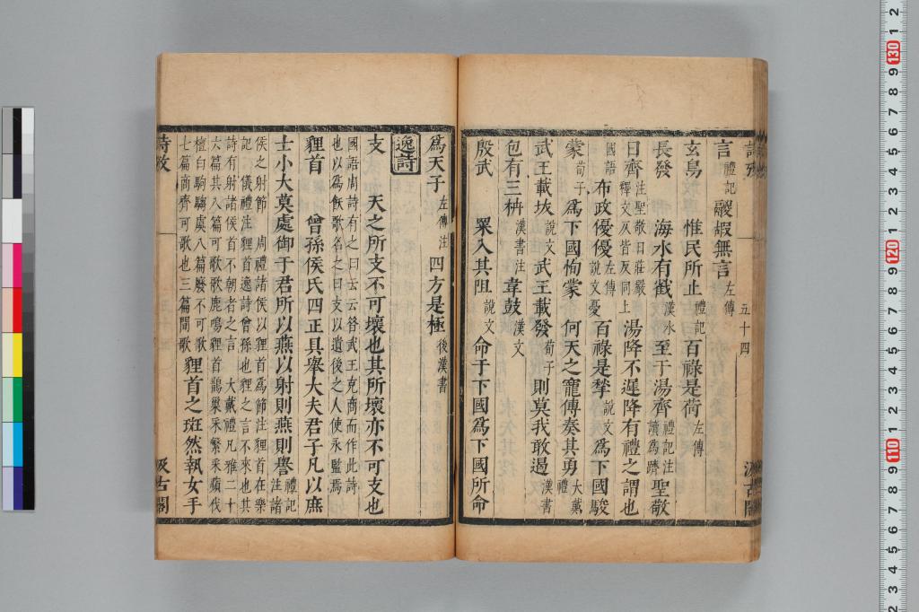 標準画像へ