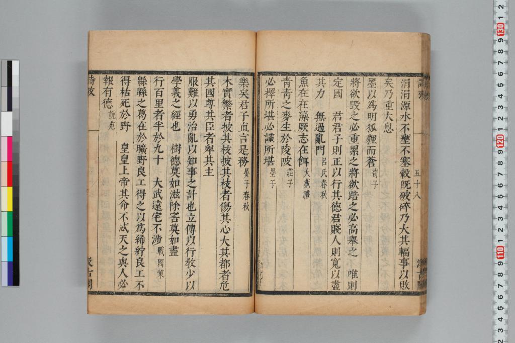 標準画像へ