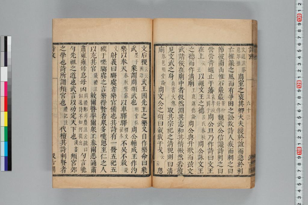 標準画像へ