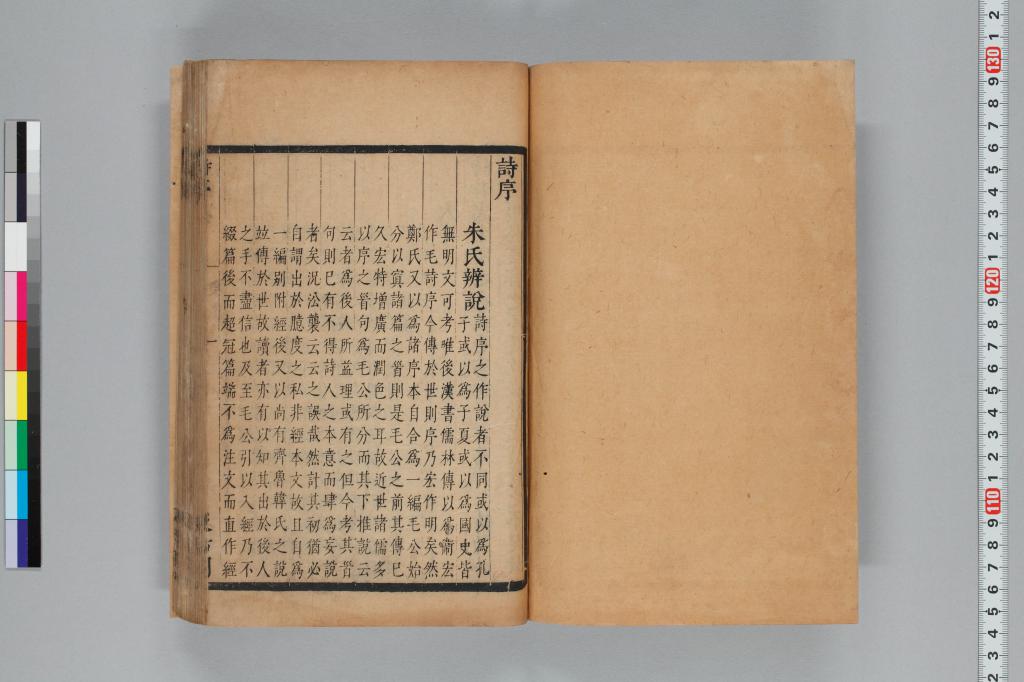 標準画像へ