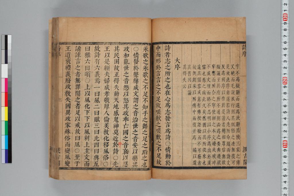 標準画像へ
