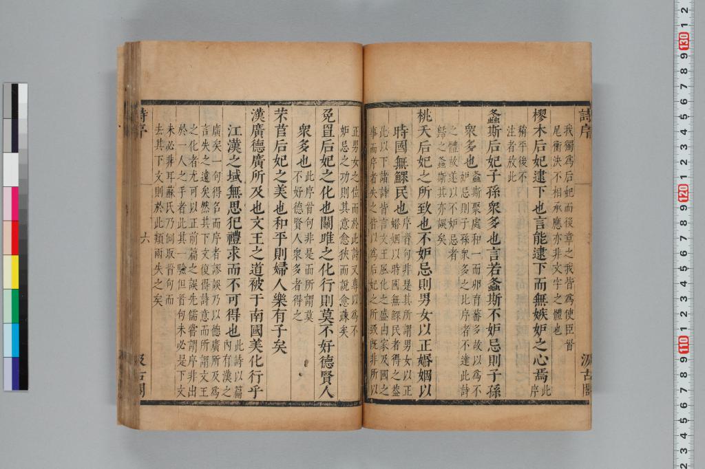 標準画像へ