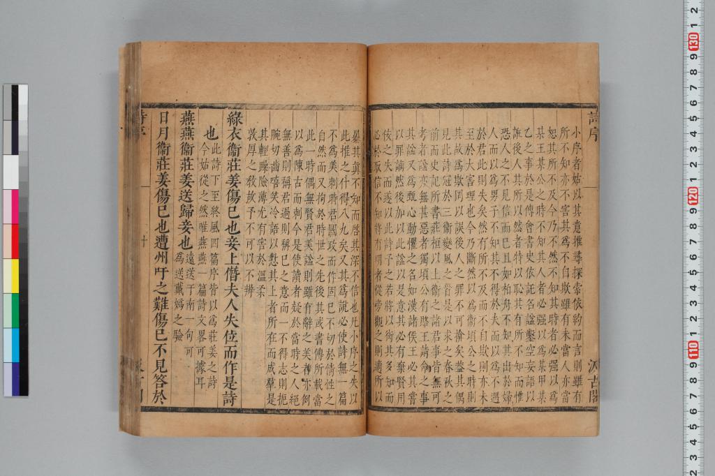 標準画像へ