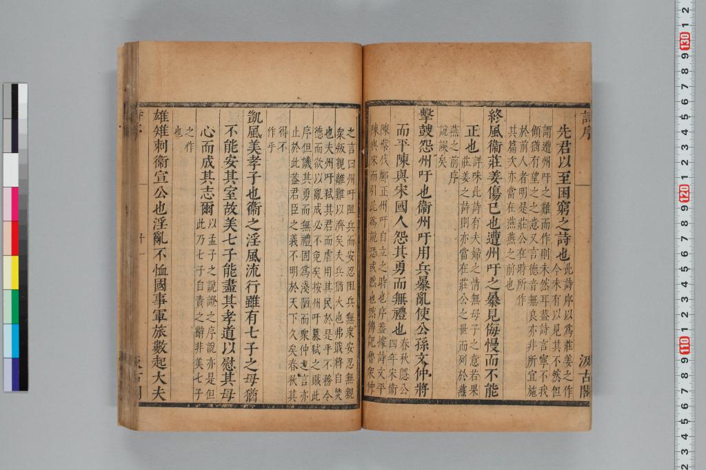 標準画像へ