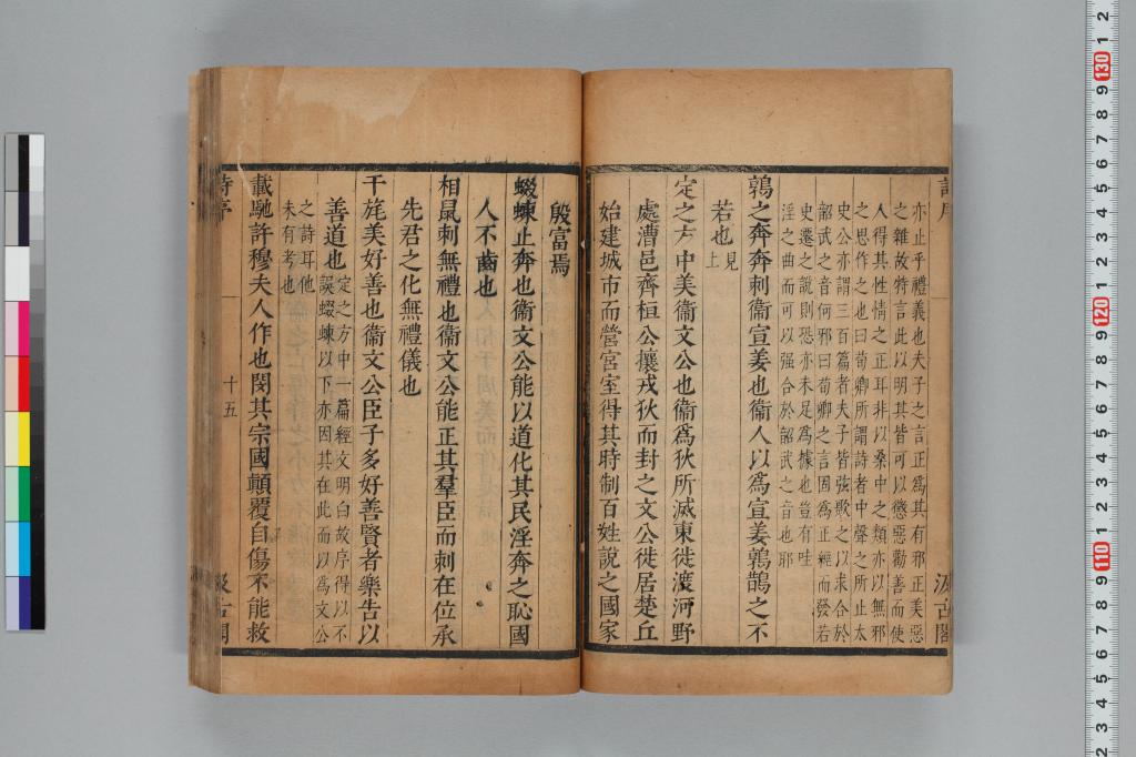 標準画像へ