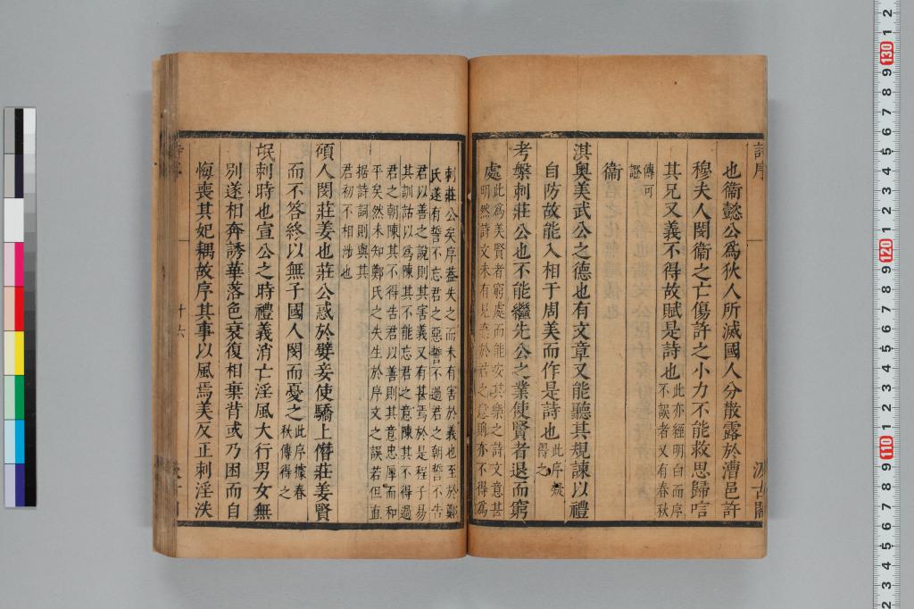 標準画像へ