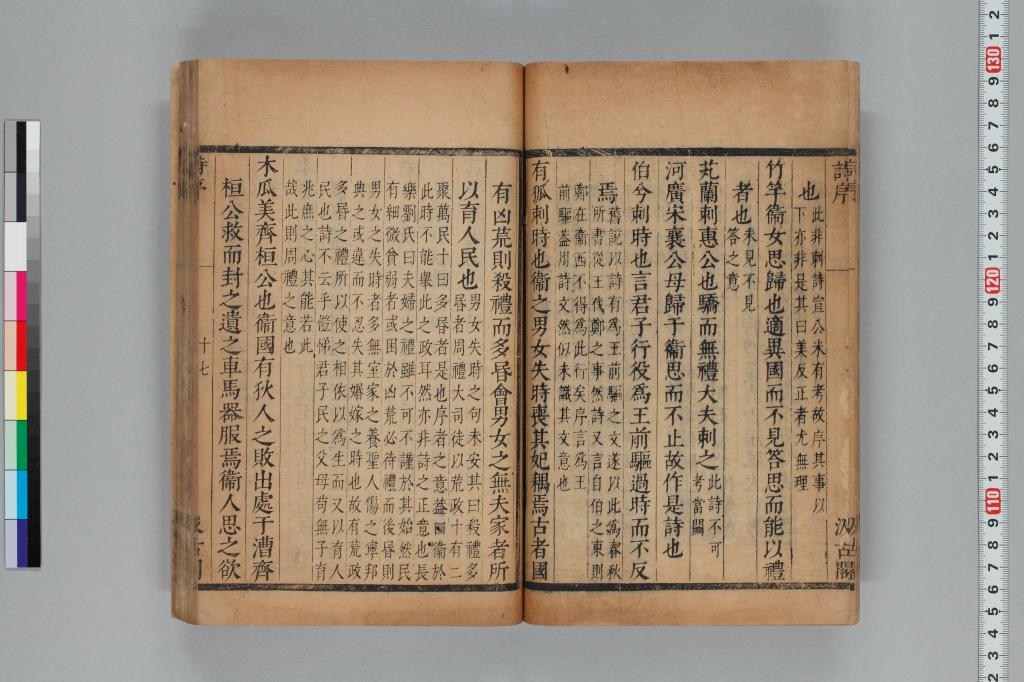 標準画像へ