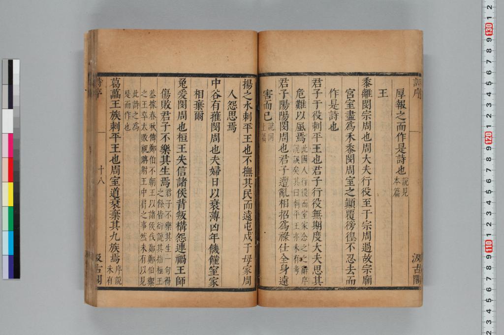 標準画像へ