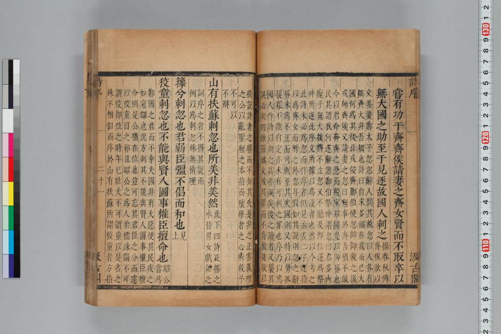 標準画像へ